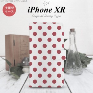 iPhone XR 手帳型 スマホ ケース カバー アイフォン ドット・水玉 サーモンピンク nk-004s-ipxr-dr109