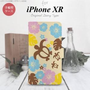iPhone XR 手帳型 スマホ ケース カバー アイフォン 亀とハイビスカス 黄色 nk-004s-ipxr-dr1105