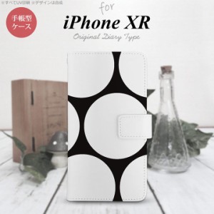 iPhone XR 手帳型 スマホ ケース カバー アイフォン 水玉B 黒×白 nk-004s-ipxr-dr1113