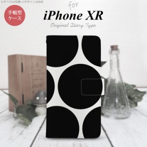 iPhone XR 手帳型 スマホ ケース カバー アイフォン 水玉B 白×黒 nk-004s-ipxr-dr1114