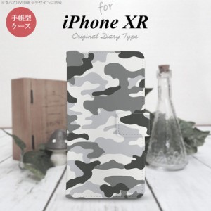 iPhone XR 手帳型 スマホ ケース カバー アイフォン 迷彩A グレーB nk-004s-ipxr-dr1146