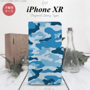 iPhone XR 手帳型 スマホ ケース カバー アイフォン 迷彩A 青C nk-004s-ipxr-dr1154