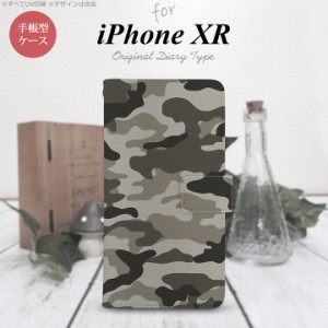 iPhone XR 手帳型 スマホ ケース カバー アイフォン 迷彩A 茶B nk-004s-ipxr-dr1156