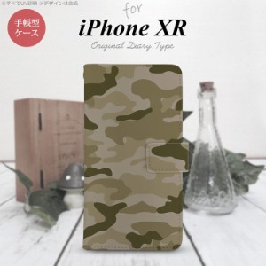 iPhone XR 手帳型 スマホ ケース カバー アイフォン 迷彩A 緑C nk-004s-ipxr-dr1159