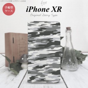 iPhone XR 手帳型 スマホ ケース カバー アイフォン 迷彩B グレーB nk-004s-ipxr-dr1161