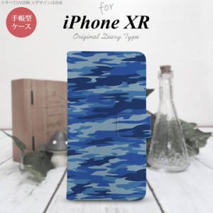 iPhone XR 手帳型 スマホ ケース カバー アイフォン 迷彩B 青A nk-004s-ipxr-dr1167