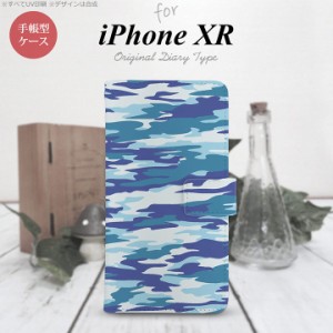 iPhone XR 手帳型 スマホ ケース カバー アイフォン 迷彩B 青B nk-004s-ipxr-dr1168