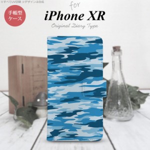 iPhone XR 手帳型 スマホ ケース カバー アイフォン 迷彩B 青C nk-004s-ipxr-dr1169