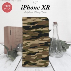 iPhone XR 手帳型 スマホ ケース カバー アイフォン 迷彩B 茶A nk-004s-ipxr-dr1170