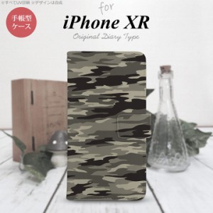 iPhone XR 手帳型 スマホ ケース カバー アイフォン 迷彩B 茶B nk-004s-ipxr-dr1171