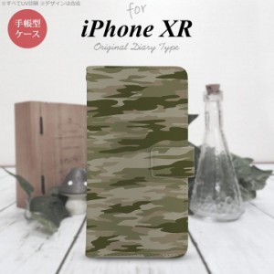 iPhone XR 手帳型 スマホ ケース カバー アイフォン 迷彩B 緑C nk-004s-ipxr-dr1174