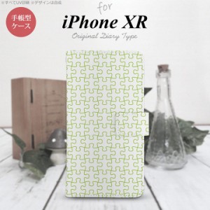 iPhone XR 手帳型 スマホ ケース カバー アイフォン パズル line緑 nk-004s-ipxr-dr1218