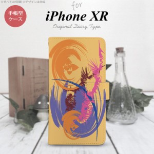 iPhone XR 手帳型 スマホ ケース カバー アイフォン アート オレンジ nk-004s-ipxr-dr1261