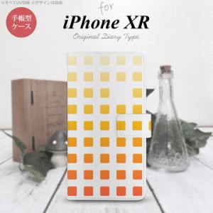 iPhone XR 手帳型 スマホ ケース カバー アイフォン スクエア オレンジ nk-004s-ipxr-dr1361