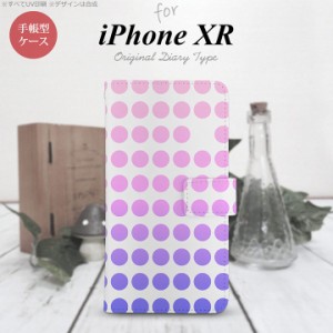 iPhone XR 手帳型 スマホ ケース カバー アイフォン 水玉 ピンク nk-004s-ipxr-dr1374