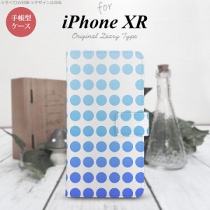 iPhone XR 手帳型 スマホ ケース カバー アイフォン 水玉 青 nk-004s-ipxr-dr1376