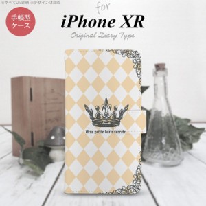 iPhone XR 手帳型 スマホ ケース カバー アイフォン 王冠 オレンジ nk-004s-ipxr-dr1453