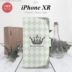 iPhone XR 手帳型 スマホ ケース カバー アイフォン 王冠 緑 nk-004s-ipxr-dr1456