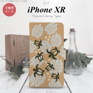 iPhone XR 手帳型 スマホ ケース カバー アイフォン ホヌ・小 オレンジ nk-004s-ipxr-dr1465