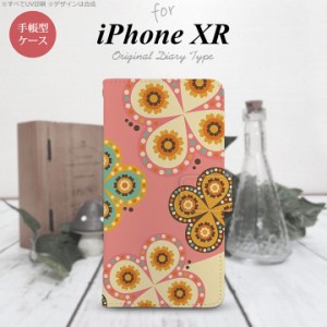 iPhone XR 手帳型 スマホ ケース カバー アイフォン エスニック花柄 ピンク×ベージュ nk-004s-ipxr-dr1582