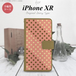 iPhone XR 手帳型 スマホ ケース カバー アイフォン ドット・水玉 サーモンピンク×茶 nk-004s-ipxr-dr1641