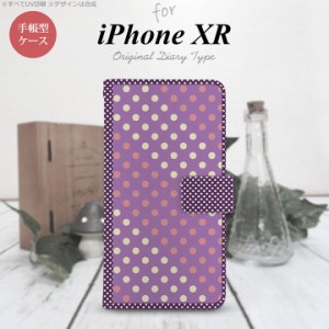 iPhone XR 手帳型 スマホ ケース カバー アイフォン ドット・水玉 紫×ピンク nk-004s-ipxr-dr1652