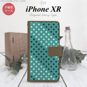 iPhone XR 手帳型 スマホ ケース カバー アイフォン ドット・水玉 青緑×茶 nk-004s-ipxr-dr1654