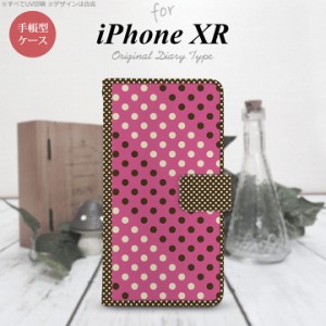 iPhone XR 手帳型 スマホ ケース カバー アイフォン ドット・水玉 紫×茶 nk-004s-ipxr-dr1655