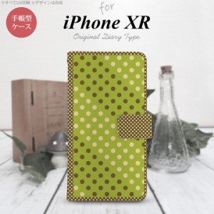 iPhone XR 手帳型 スマホ ケース カバー アイフォン ドット・水玉 緑×茶 nk-004s-ipxr-dr1656
