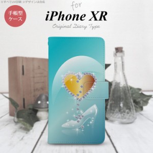 iPhone XR 手帳型 スマホ ケース カバー アイフォン ハート（E） 青 nk-004s-ipxr-dr235