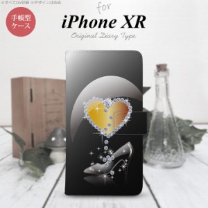 iPhone XR 手帳型 スマホ ケース カバー アイフォン ハート（E） 黒 nk-004s-ipxr-dr236