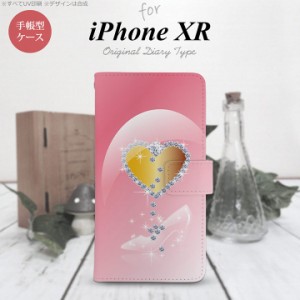 iPhone XR 手帳型 スマホ ケース カバー アイフォン ハート（E） ピンク nk-004s-ipxr-dr237