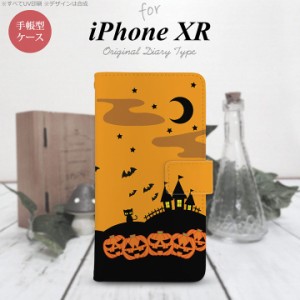 iPhone XR 手帳型 スマホ ケース カバー アイフォン ハロウィン オレンジ nk-004s-ipxr-dr401