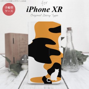 iPhone XR 手帳型 スマホ ケース カバー アイフォン 猫(三毛猫) 型抜き nk-004s-ipxr-dr426