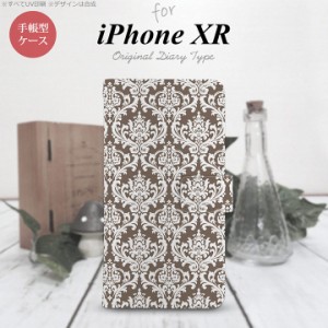 iPhone XR 手帳型 スマホ ケース カバー アイフォン ダマスク柄 茶×白 nk-004s-ipxr-dr457