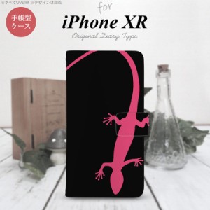 iPhone XR 手帳型 スマホ ケース カバー アイフォン トカゲ 黒×ピンク nk-004s-ipxr-dr507