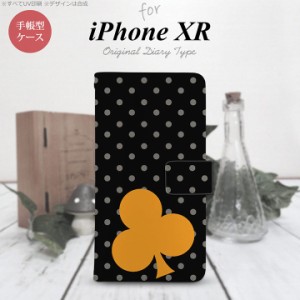 iPhone XR 手帳型 スマホ ケース カバー アイフォン トランプ(クラブ・水玉) nk-004s-ipxr-dr547