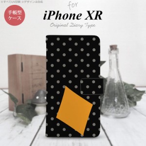 iPhone XR 手帳型 スマホ ケース カバー アイフォン トランプ(ダイヤ・水玉) nk-004s-ipxr-dr549