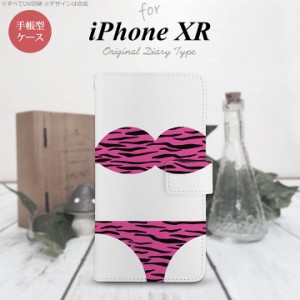 iPhone XR 手帳型 スマホ ケース カバー アイフォン 虎柄パンツ ピンク nk-004s-ipxr-dr570