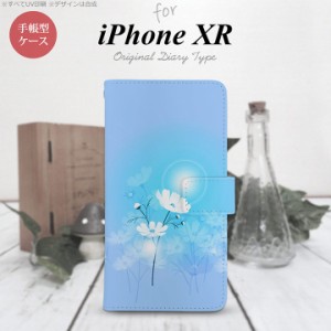 iPhone XR 手帳型 スマホ ケース カバー アイフォン コスモス 水色 nk-004s-ipxr-dr607