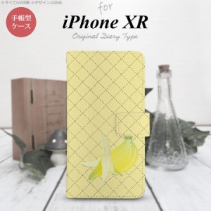 iPhone XR 手帳型 スマホ ケース カバー アイフォン バナナ nk-004s-ipxr-dr656