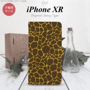 iPhone XR 手帳型 スマホ ケース カバー アイフォン キリン柄 nk-004s-ipxr-dr745