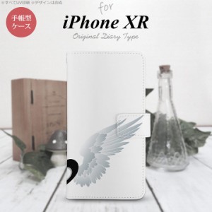 iPhone XR 手帳型 スマホ ケース カバー アイフォン 翼(ペア) 白(左) nk-004s-ipxr-dr788