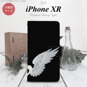 iPhone XR 手帳型 スマホ ケース カバー アイフォン 翼(ペア) 黒(右) nk-004s-ipxr-dr789
