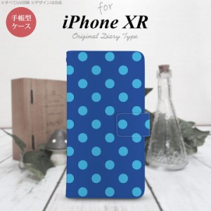 iPhone XR 手帳型 スマホ ケース カバー アイフォン ドット・水玉 青 nk-004s-ipxr-dr836