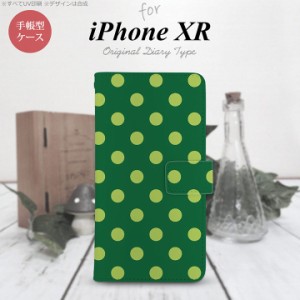 iPhone XR 手帳型 スマホ ケース カバー アイフォン ドット・水玉 緑 nk-004s-ipxr-dr840