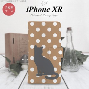 iPhone XR 手帳型 スマホ ケース カバー アイフォン 猫 水玉ベージュ nk-004s-ipxr-dr968