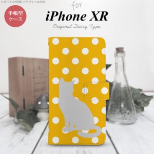 iPhone XR 手帳型 スマホ ケース カバー アイフォン 猫 水玉イエロー nk-004s-ipxr-dr969