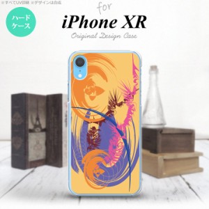 iPhoneXR iPhone XR スマホケース ハードケース アート オレンジ メンズ レディース nk-ipxr-1261