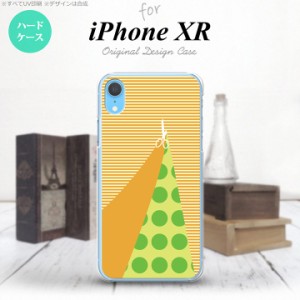 iPhoneXR iPhone XR スマホケース ハードケース はさみ オレンジ メンズ レディース nk-ipxr-1341